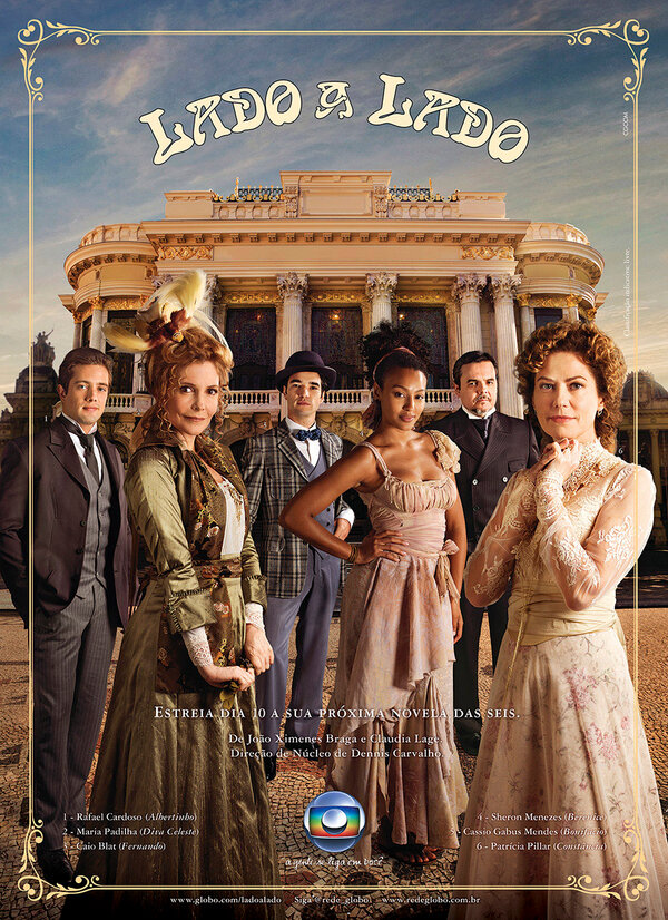 Постер Бок о бок