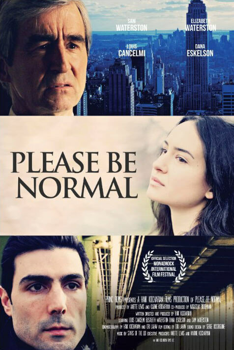 Постер Please Be Normal