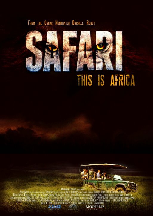 Постер Safari