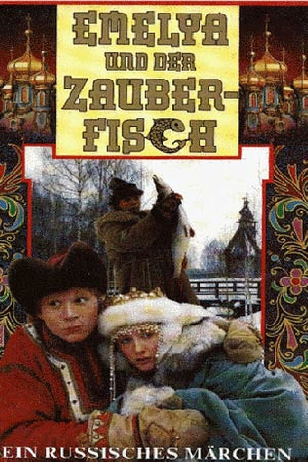 Постер Емеля-дурак