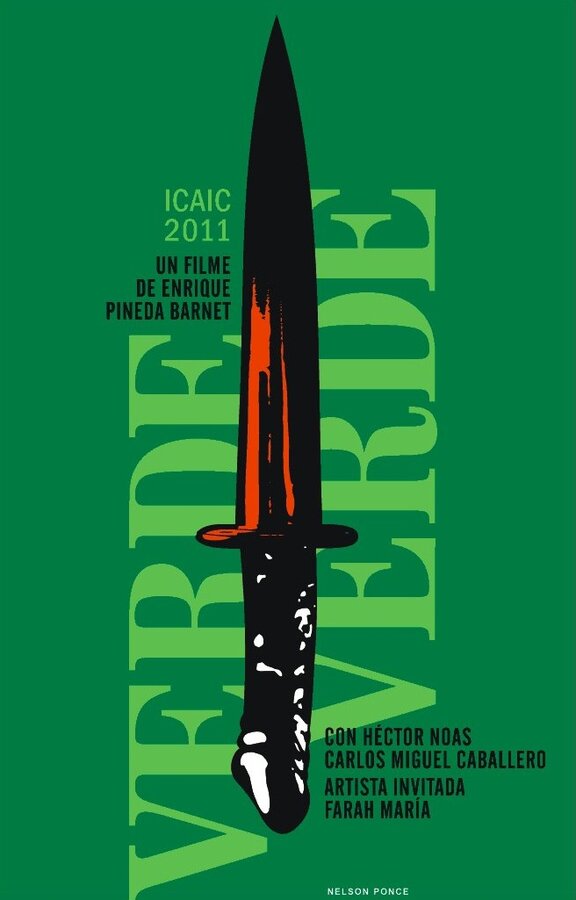 Постер Зеленая зелень