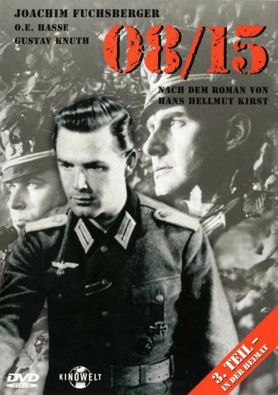 Постер 08/15 — На Родине