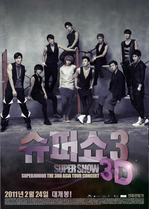 Постер Super Show 3 3D