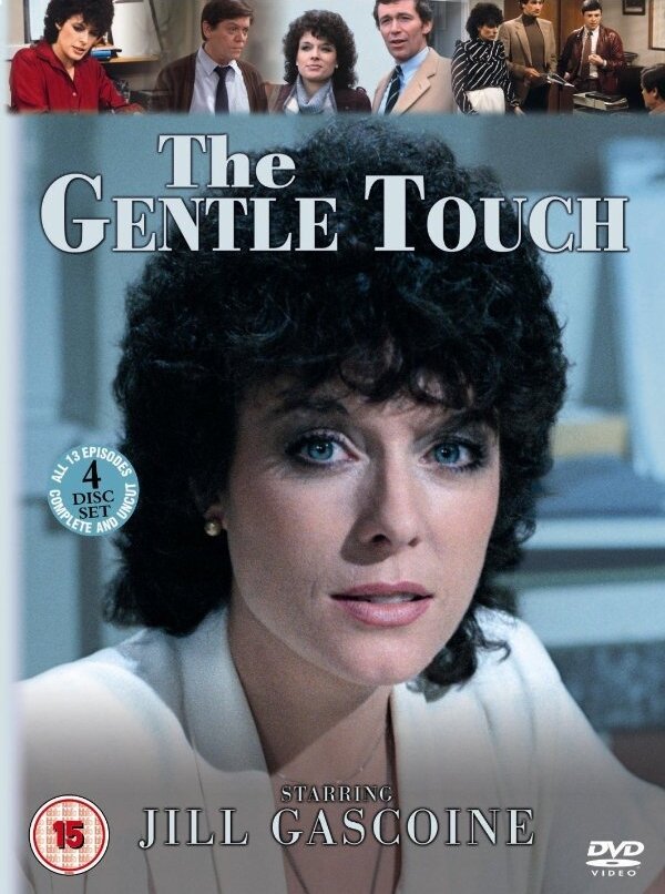 Постер Мягкое прикосновение