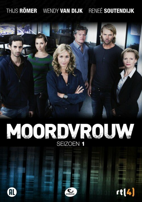 Постер Убийственная женщина