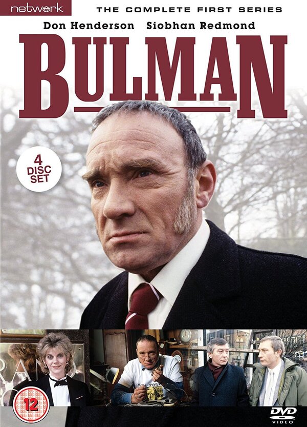 Постер Bulman