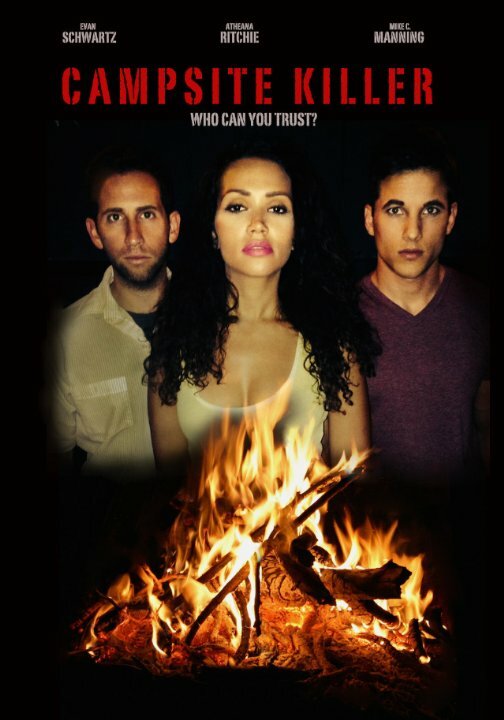 Постер Убийца в лагере