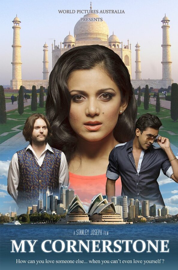 Постер My Cornerstone