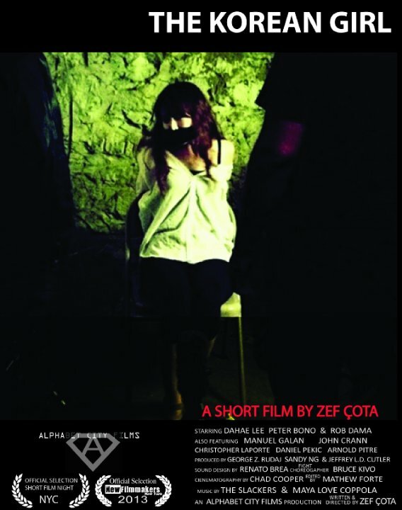 Постер The Korean Girl