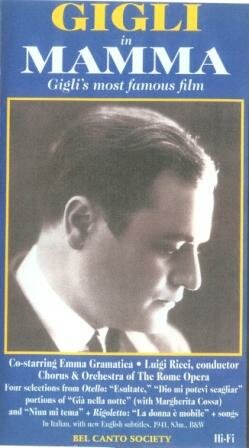 Постер Мама