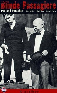 Постер Безбилетные пассажиры