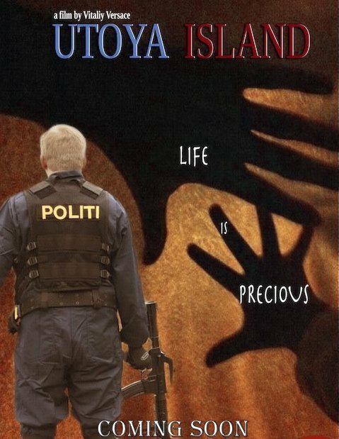 Постер Utoya Island