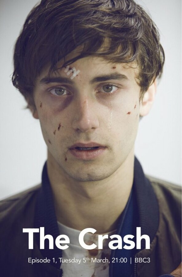 Постер Авария