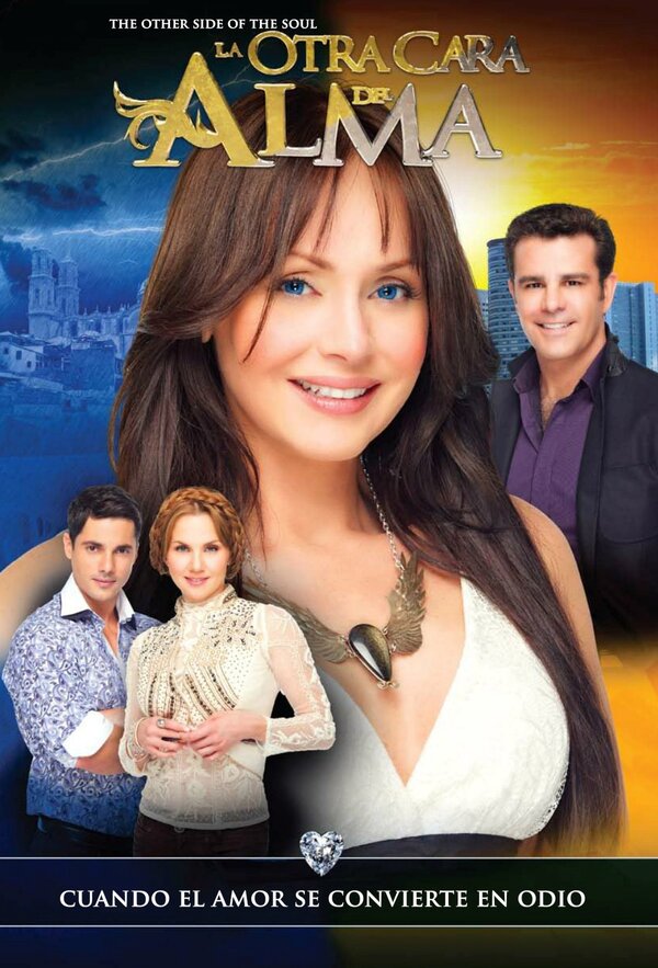 Постер Другая сторона души