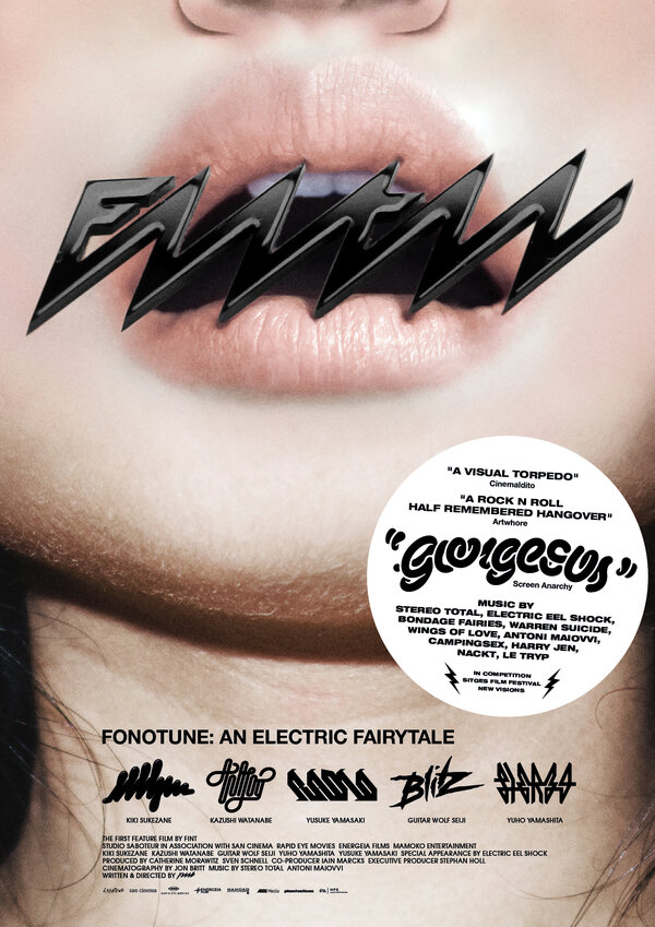 Постер Fonotune: An Electric Fairytale