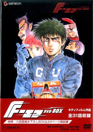 Постер Гонщик Формулы-1