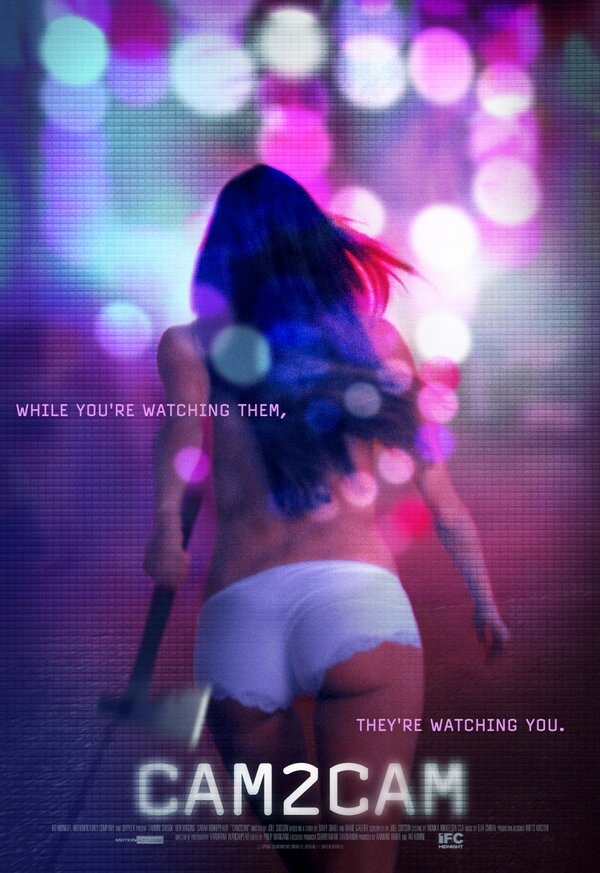 Постер Тет-а-тет