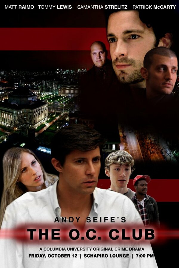 Постер The O.C. Club