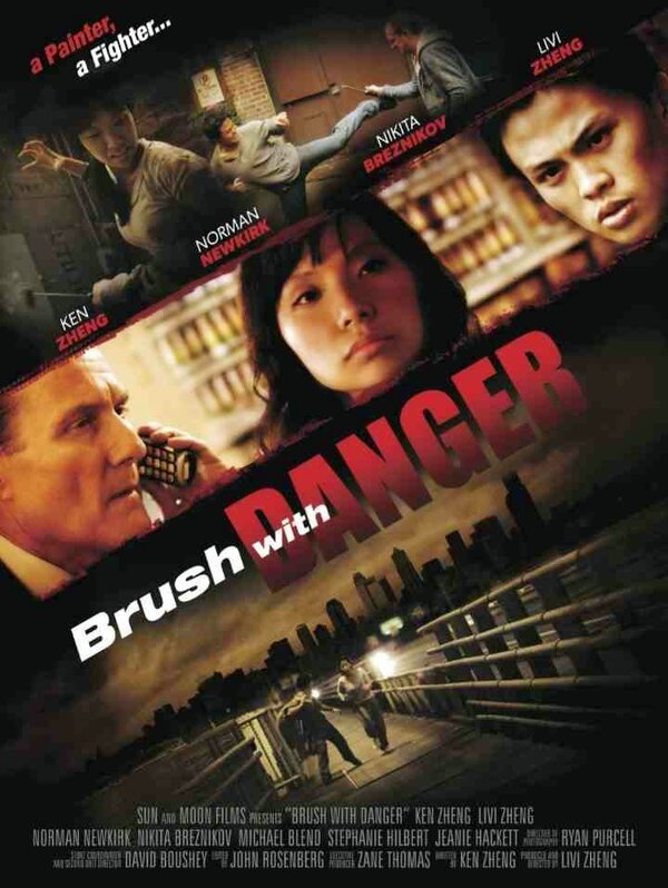 Постер Brush with Danger