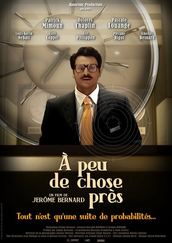 Постер На волоске