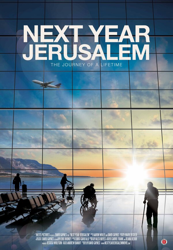 Постер Next Year Jerusalem