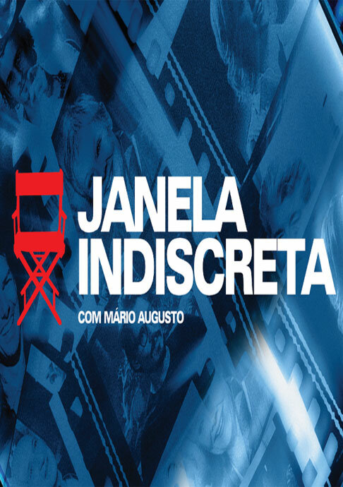 Постер Окно во двор