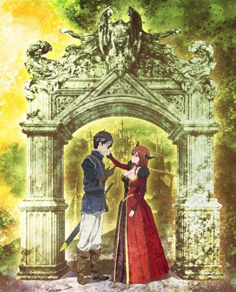 Постер Герой при заклятом враге