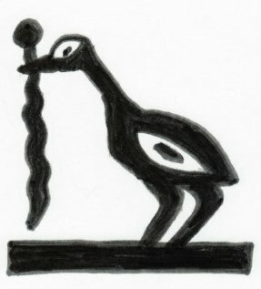 Постер But Why?