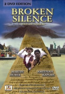 Постер Робинзон