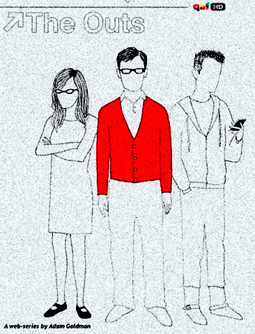 Постер Лишние