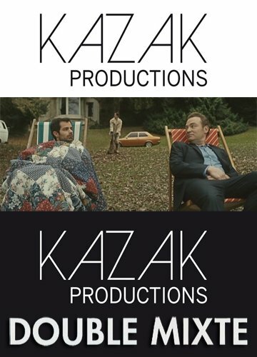 Постер Смешанная игра