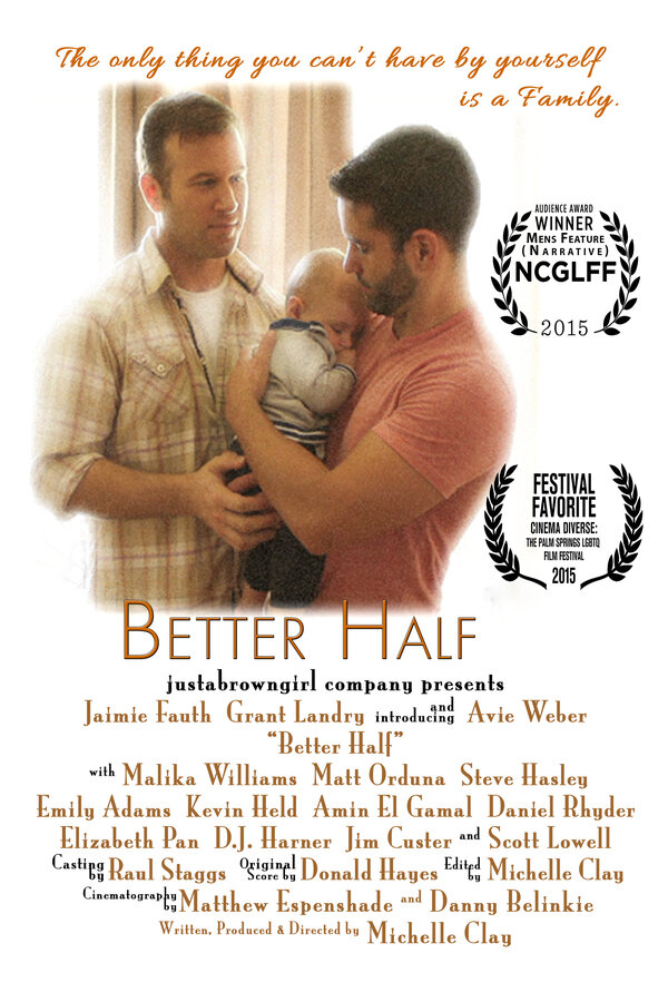 Постер Better Half
