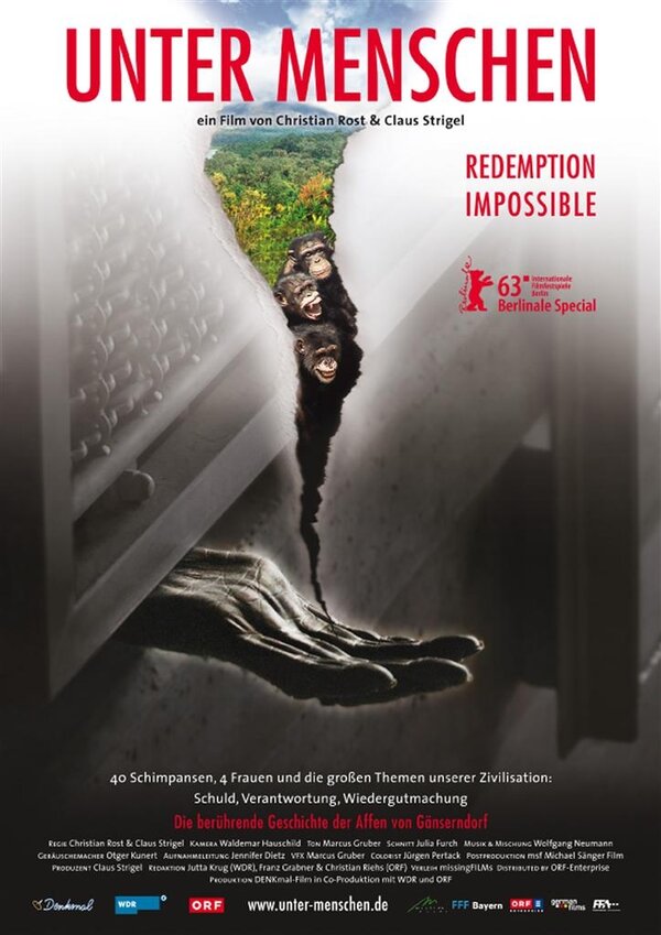 Постер Искупление невозможно