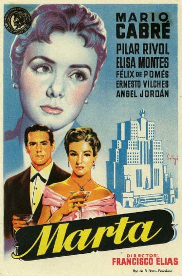 Постер Марта