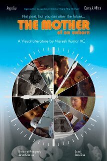 Постер Мать