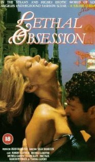 Постер Вызывающая поза