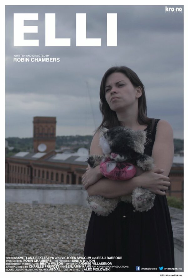 Постер Elli