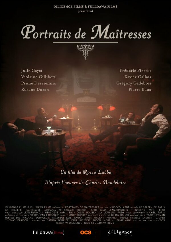 Постер Портреты любовниц