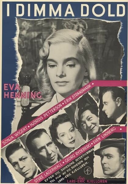 Постер Скрытое в тумане