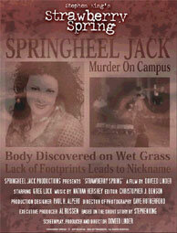 Постер Земляничная весна