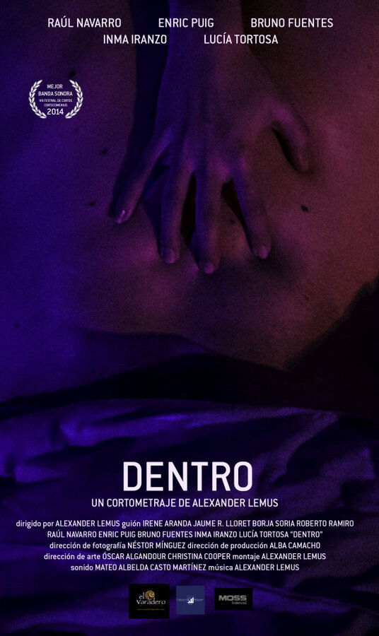 Постер Dentro