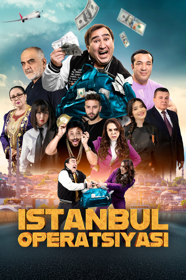 Постер Операция Стамбул
