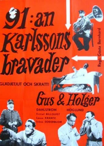 Постер 91:an Karlssons bravader