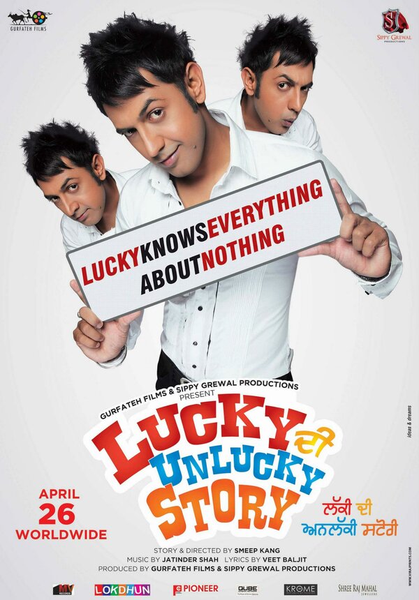 Постер Lucky DI Unlucky Story