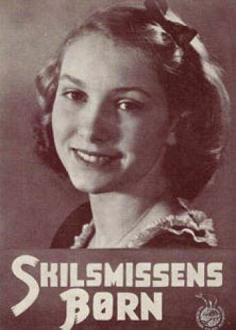 Постер Дети развода