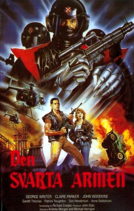 Постер Рыцари Бога