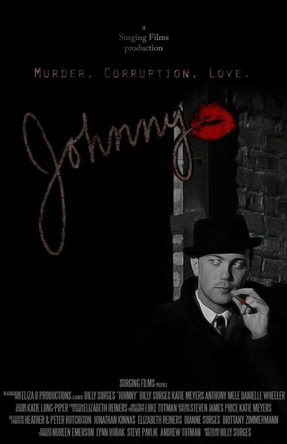 Постер Johnny