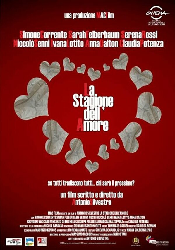 Постер La stagione dell'amore