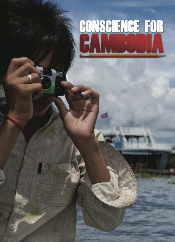 Постер Conscience for Cambodia