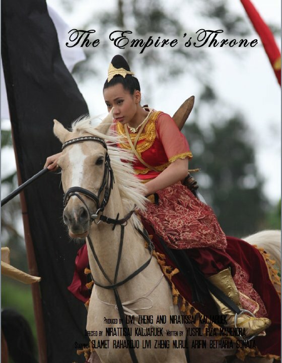 Постер The Empire's Throne